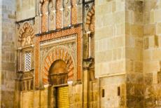 Historisch centrum van Córdoba - Historisch centrum van Córdoba: De Puerta de San Ildefonso is een poort van de Grote Moskee van Córdoba, de poort...