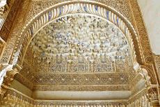 Alhambra, Generalife and Albayzín - Alhambra, Generalife and Albayzín in Granada: A detail of the Lion Palace of the Alhambra. The Alhambra is a huge fortress and... Alhambra, Generalife and Albayzín - Alhambra, Generalife and Albayzín in Granada: A detail of the Lion Palace of the Alhambra. The Alhambra is a huge fortress and...