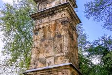 Trier, the Column of Igel - The Column of Igel dates from around 250 AD. This square monument was erected by two cloth merchants, the brothers Secundinius Aventinus and... Trier, the Column of Igel - The Column of Igel dates from around 250 AD. This square monument was erected by two cloth merchants, the brothers Secundinius Aventinus and...