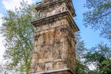 Column of Igel - The Column of Igel is the tallest Roman burial column north of the Alps. The square column was made of limestone and is about 23... Column of Igel - The Column of Igel is the tallest Roman burial column north of the Alps. The square column was made of limestone and is about 23...