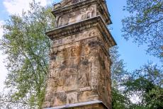 Trier, the Column of Igel - The Column of Igel is the tallest Roman burial column north of the Alps. The square column was made of red and grey sandstone and... Trier, the Column of Igel - The Column of Igel is the tallest Roman burial column north of the Alps. The square column was made of red and grey sandstone and...